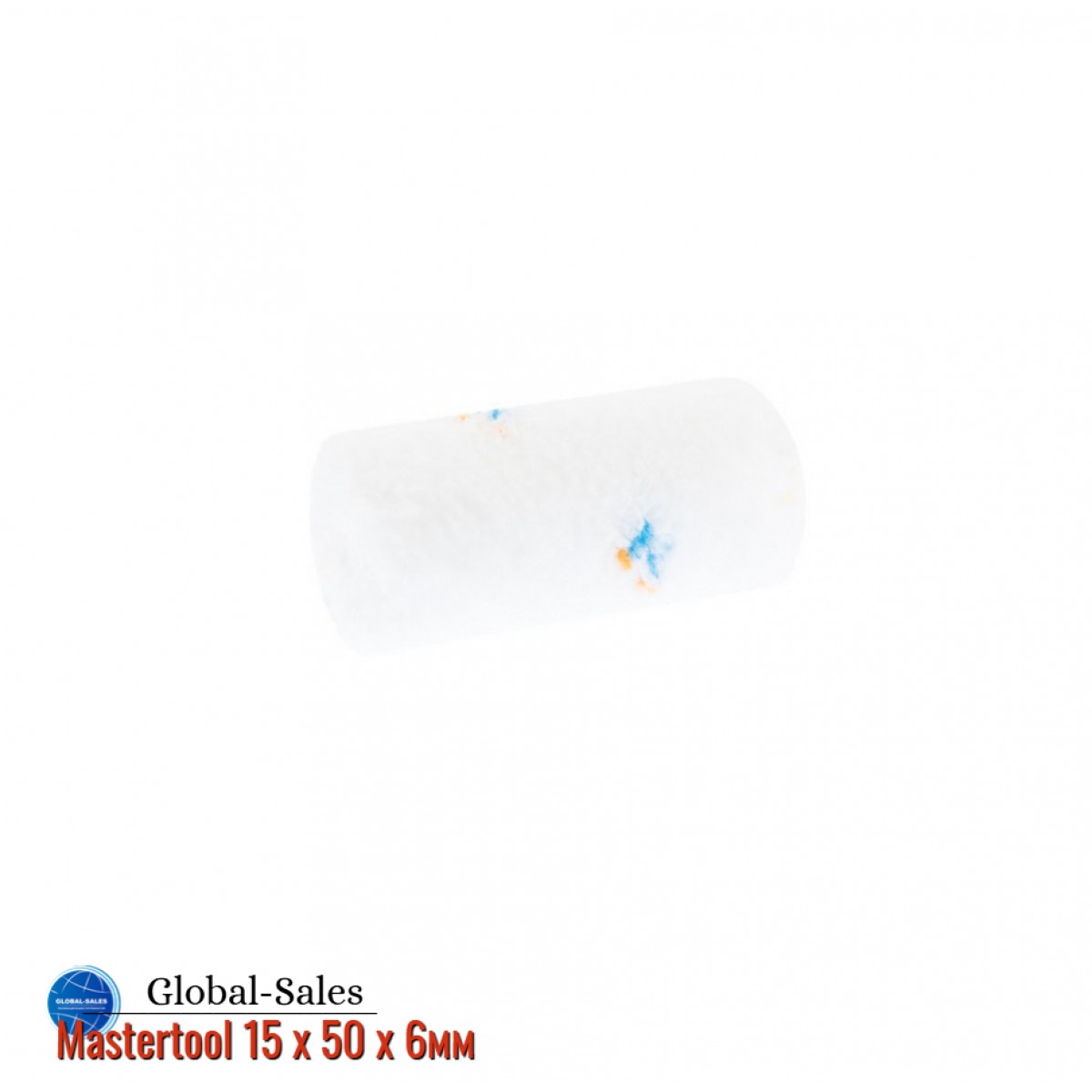 Валик малярный Mastertool 15 х 50 x 6мм микрофибра (92-4003)