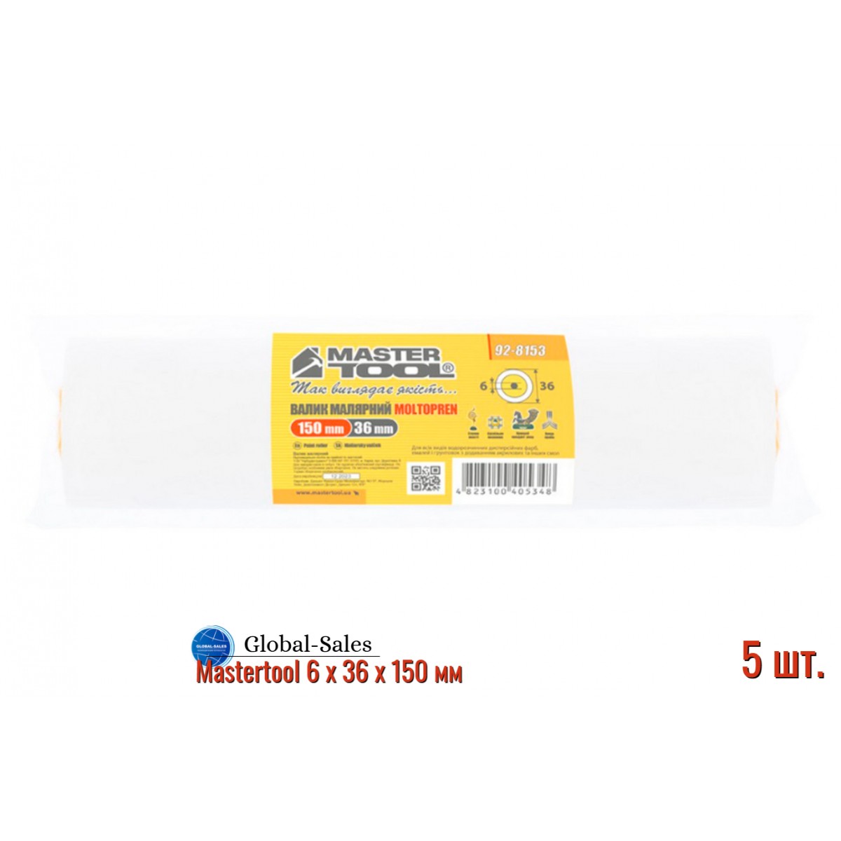 Валик мольтопрен Mastertool 6 х 36 х 150 мм (92-8153) Валик мольтопрен Mastertool 6 х 36 х 150 мм (92-8153)