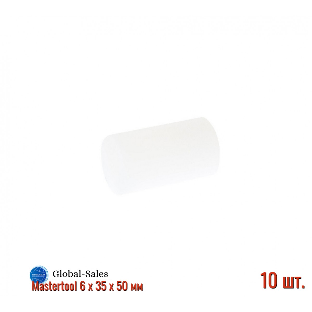 Валик мольтопрен Mastertool 6 х 35 х 50 мм (92-8053) Валик мольтопрен Mastertool 6 х 35 х 50 мм (92-8053)