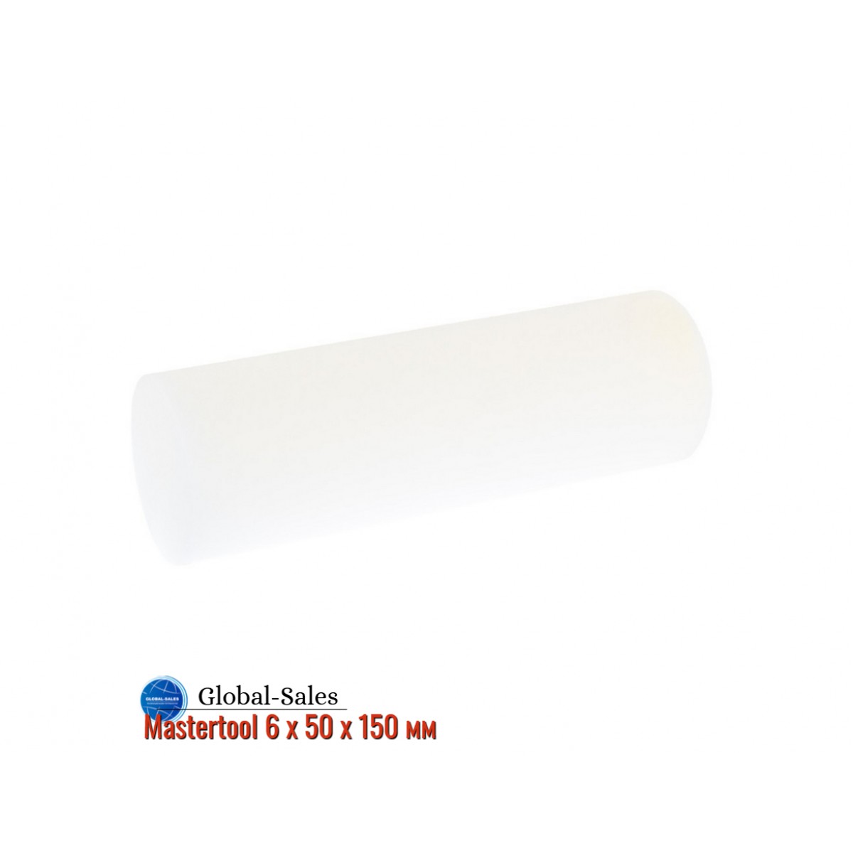 Валик мольтопрен Mastertool 6 х 50 х 150 мм (92-8155)