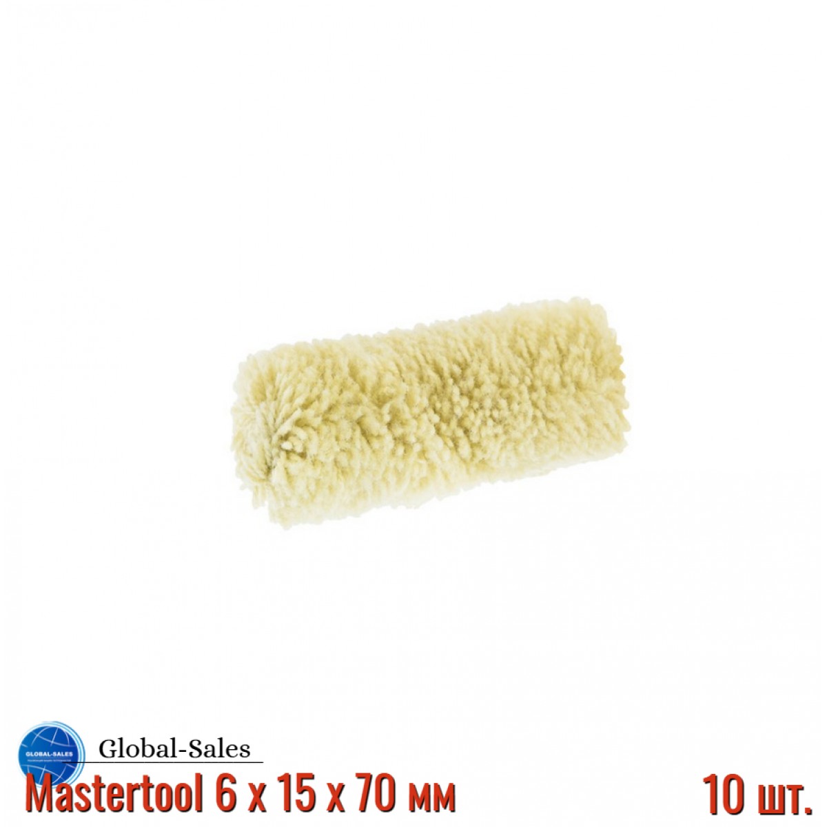 Валик синтекс Mastertool 6 х 15 х 70 мм (92-4100)