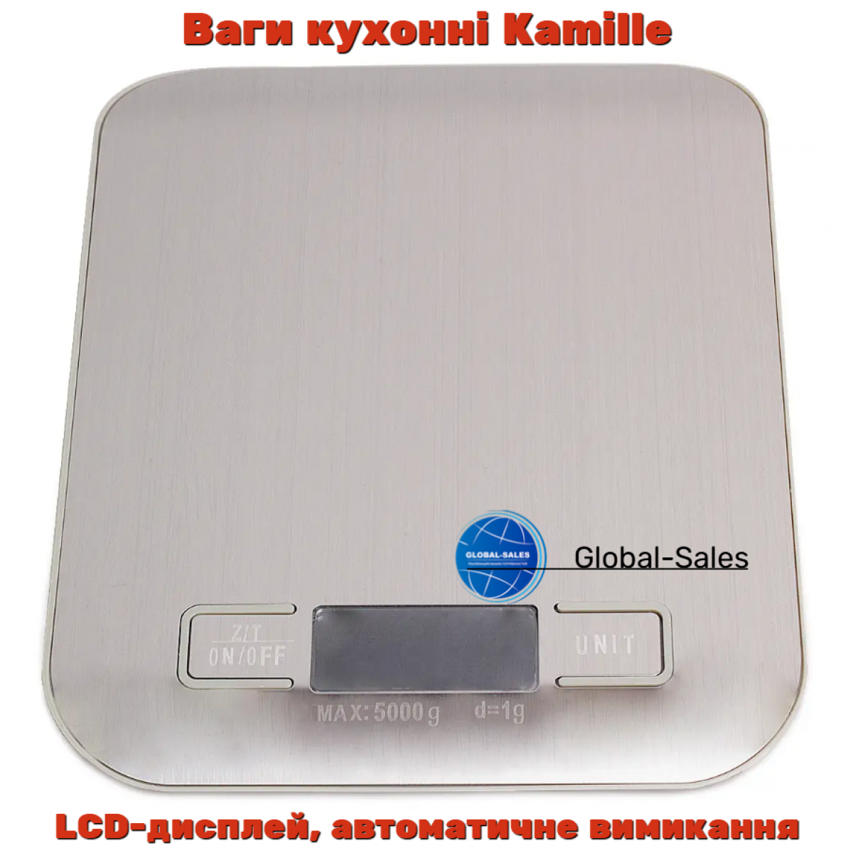 Весы кухонные Kamille KM-7102 (7102) LCD-дисплей Весы кухонные Kamille KM-7102 (7102) LCD-дисплей