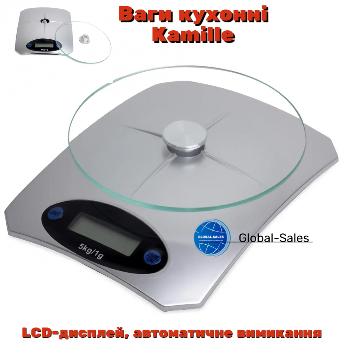 Весы кухонные Kamille KM-7104 (7104) серые Весы кухонные Kamille KM-7104 (7104) серые