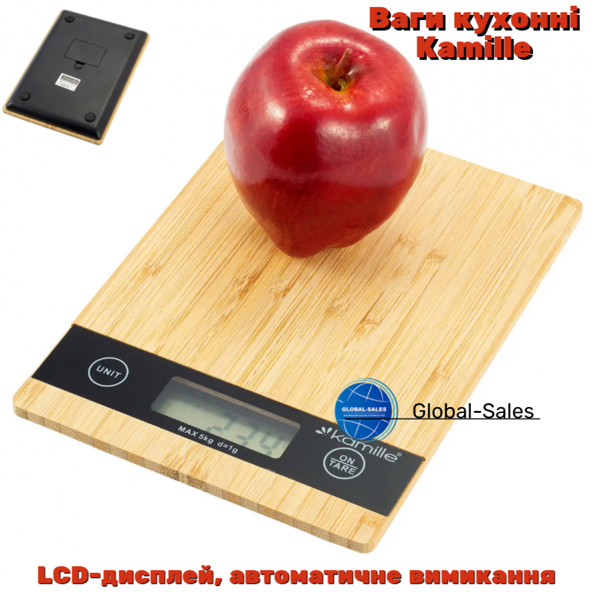 Весы кухонные Kamille KM-7106 (7106)