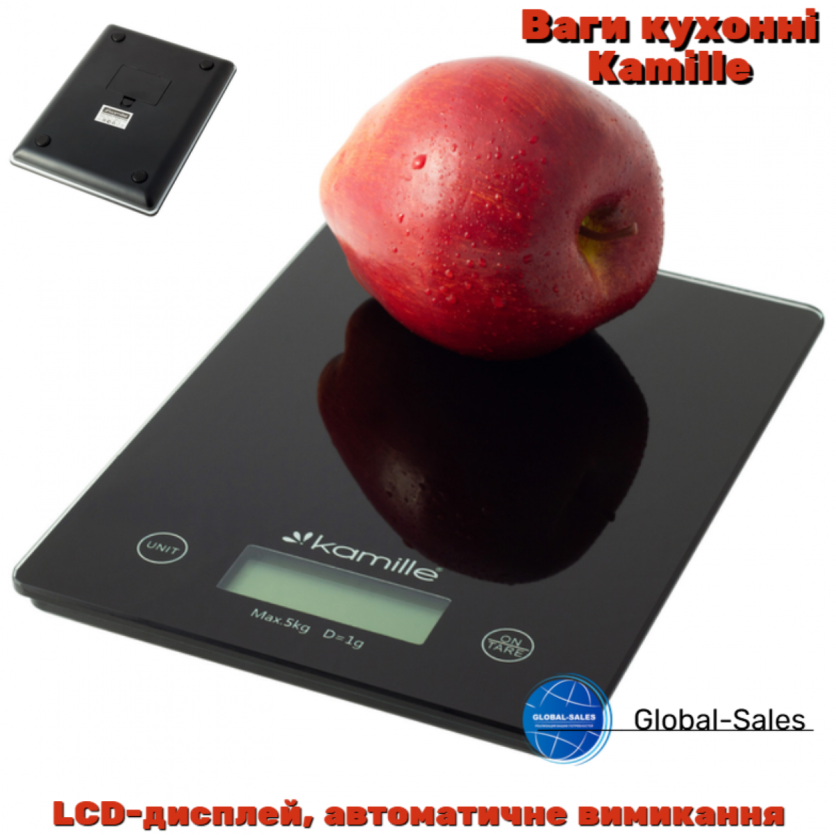 Весы кухонные Kamille KM-7107 (7107)