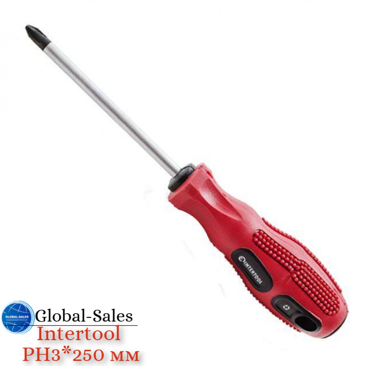 Отвертка Intertool PH3 х 250 мм (VT-3151)