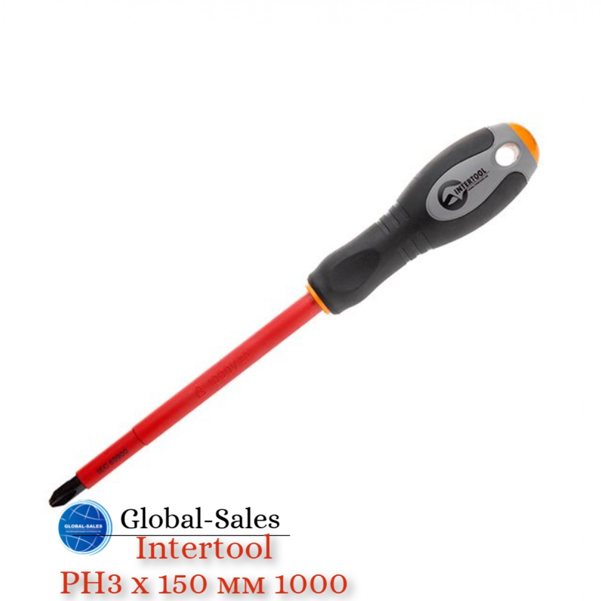 Отвертка Intertool крестовая PH3 х 150 мм 1000 В диэлектрическая (VT-3213)