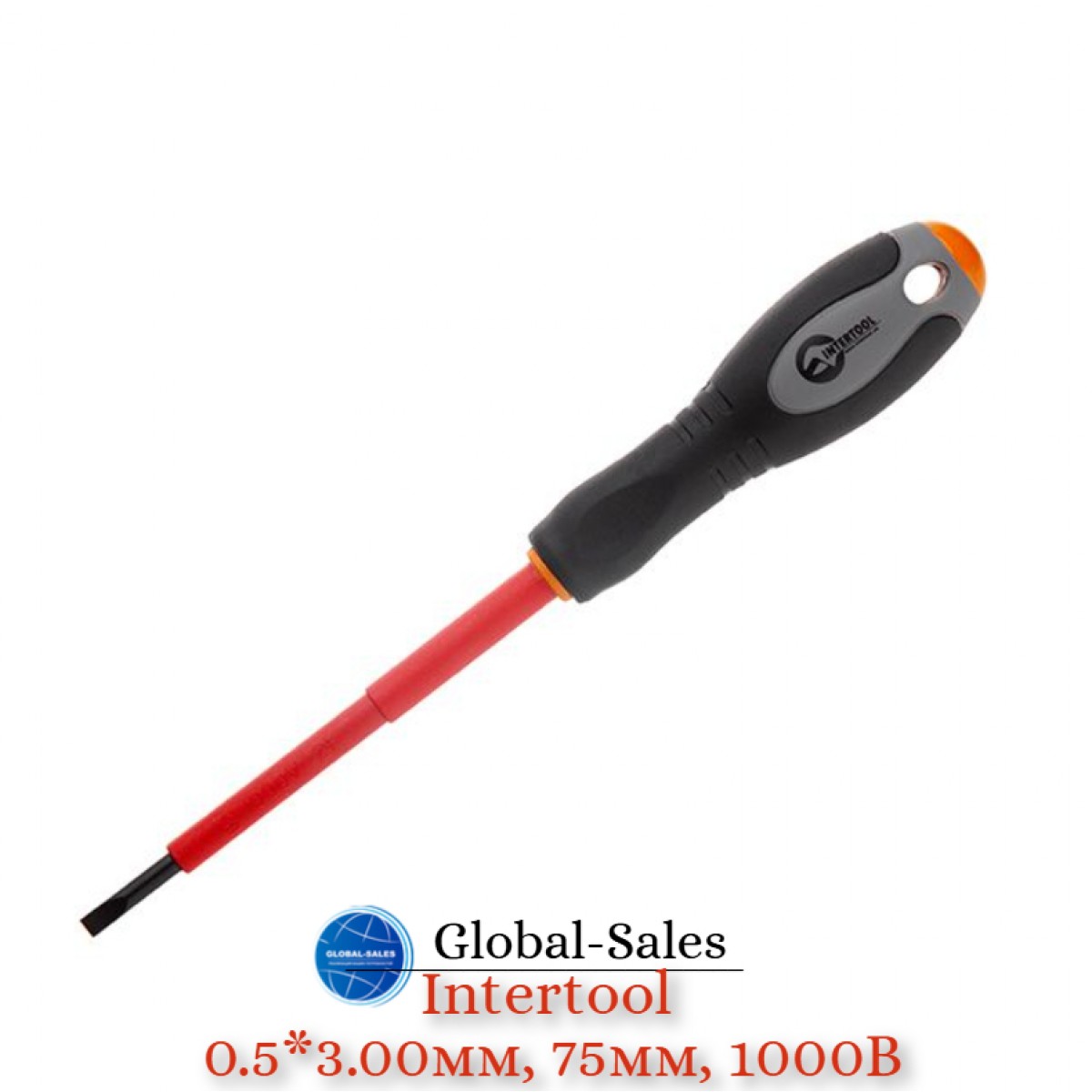 Отвертка Intertool шлицевая SL3 х 75 мм диэлектрическая (VT-3203)