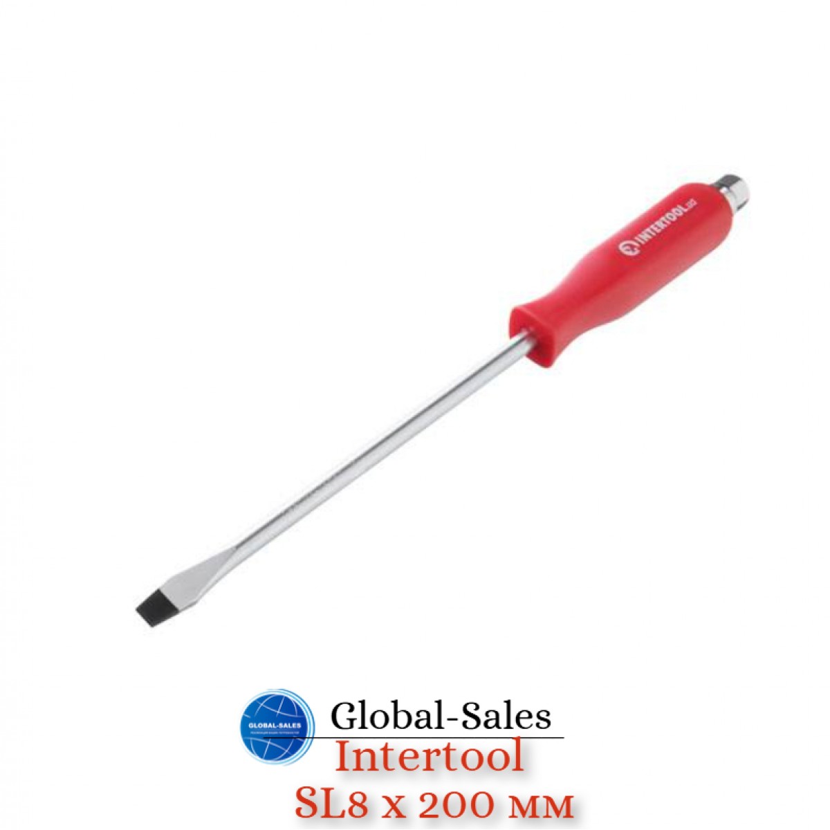 Отвертка Intertool шлицевая ударная SL9 х 200 мм (HT-0485)