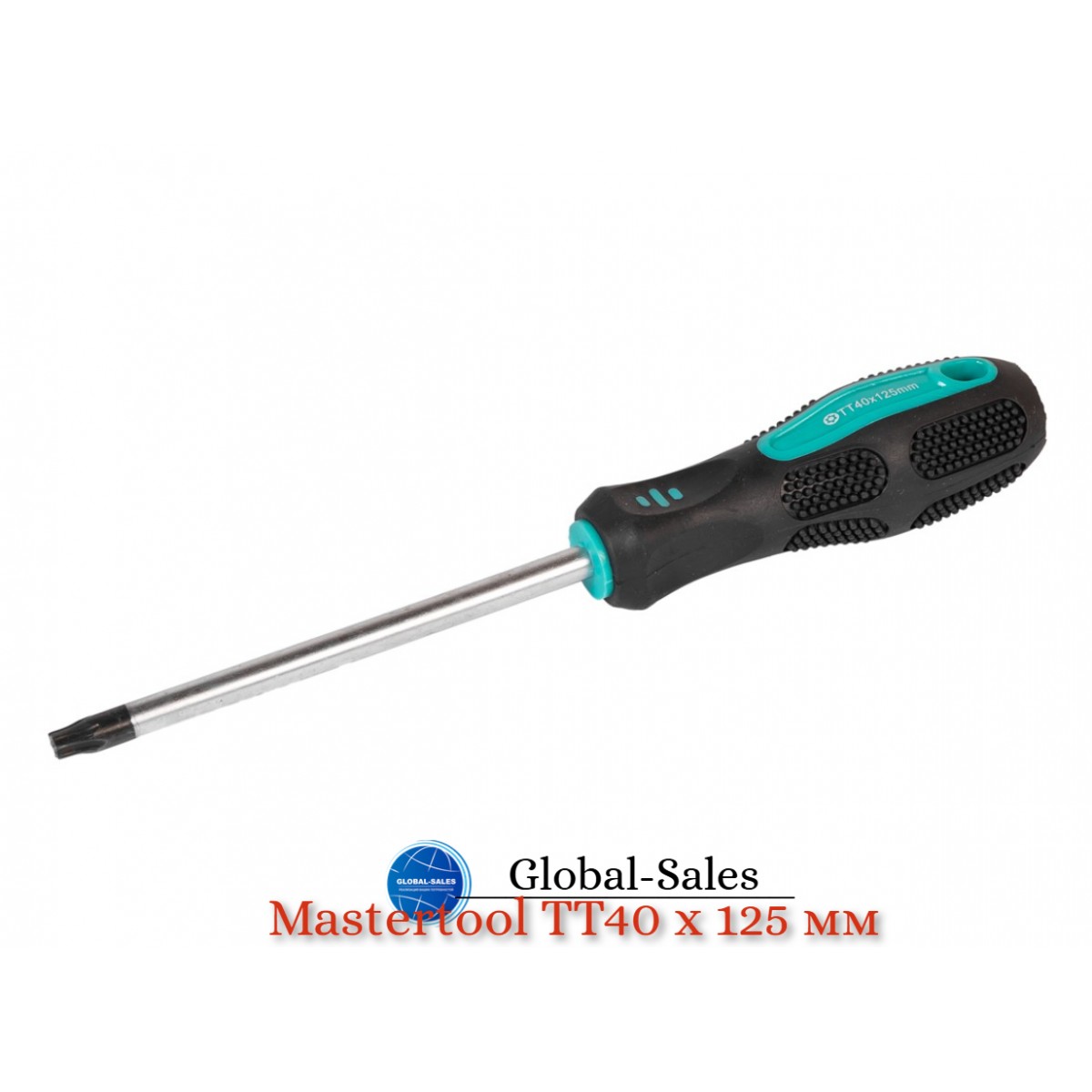 Отвертка Mastertool TT40 x 125 мм (49-0401)