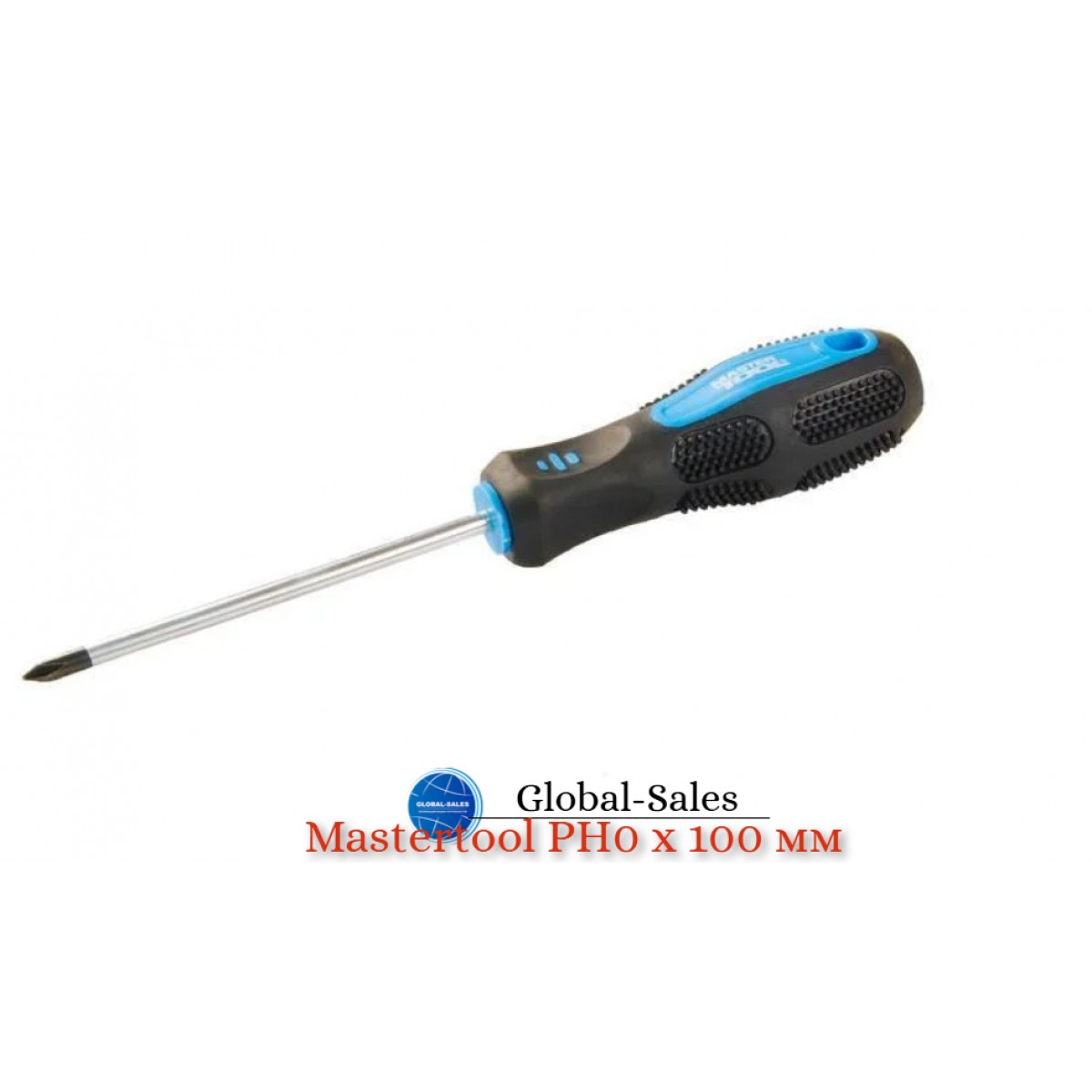 Отвертка Mastertool крестовая PH0 x 100 мм (48-5010)