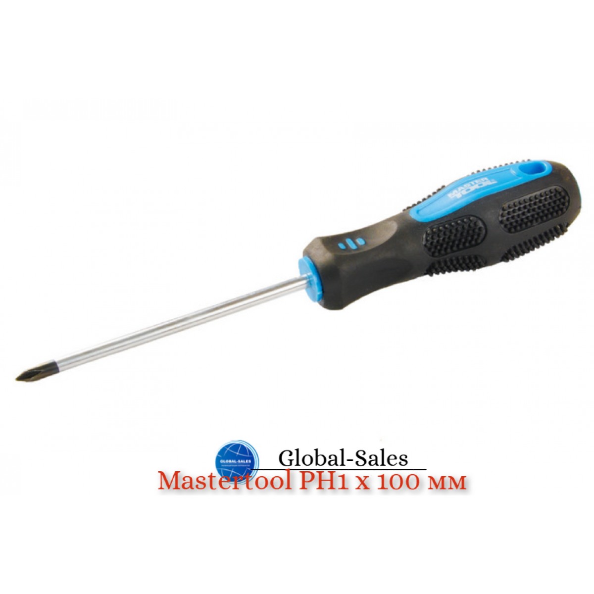 Отвертка Mastertool крестовая PH1 x 100 мм (48-5110)