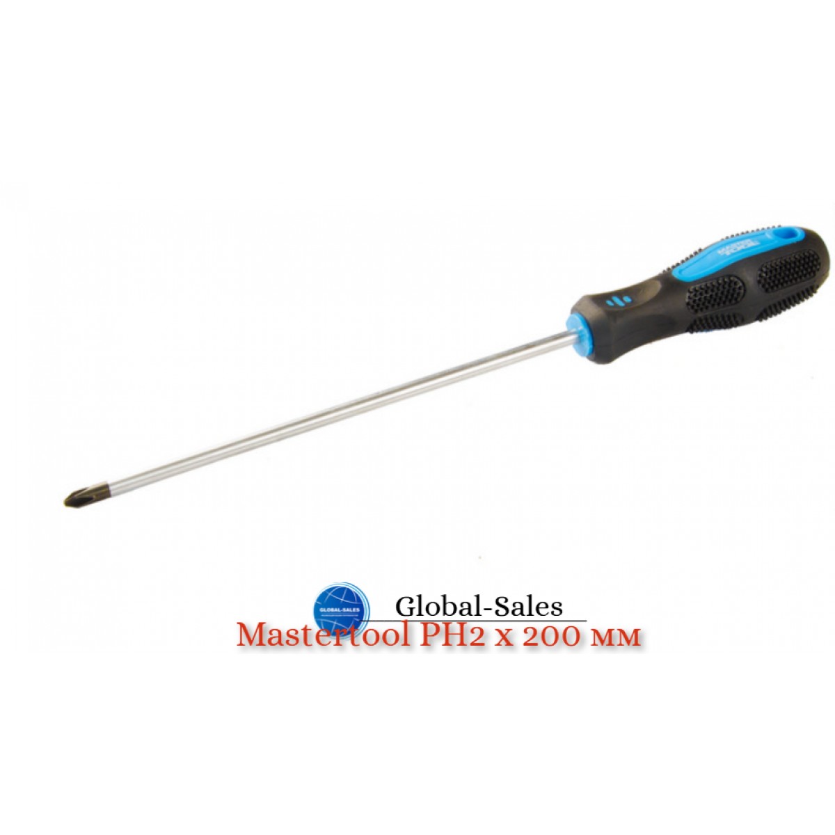 Отвертка Mastertool крестовая PH2 x 200 мм (48-5220)