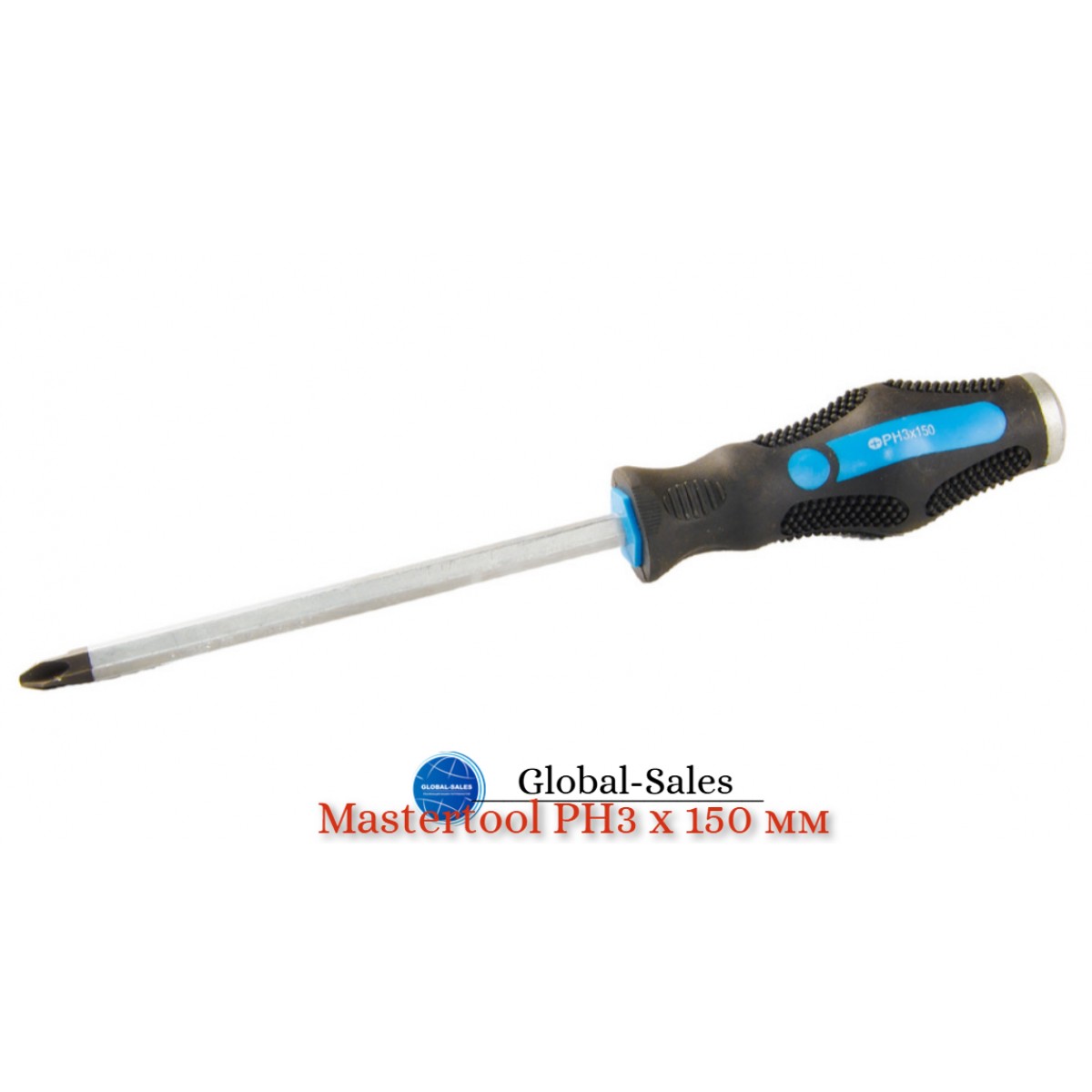 Отвертка Mastertool крестовая PH3 x 150 мм ударная (49-5315)