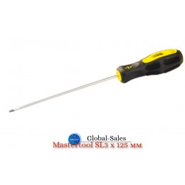 Отвертка Mastertool шлицевая SL3 x 125 мм (48-5312)
