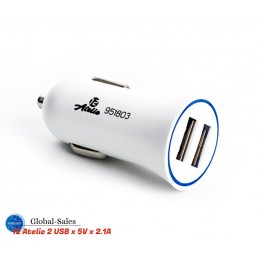 Автомобильное зарядное устройство 12 Atelie 2 USB x 5V x 2.1A белый (951803)