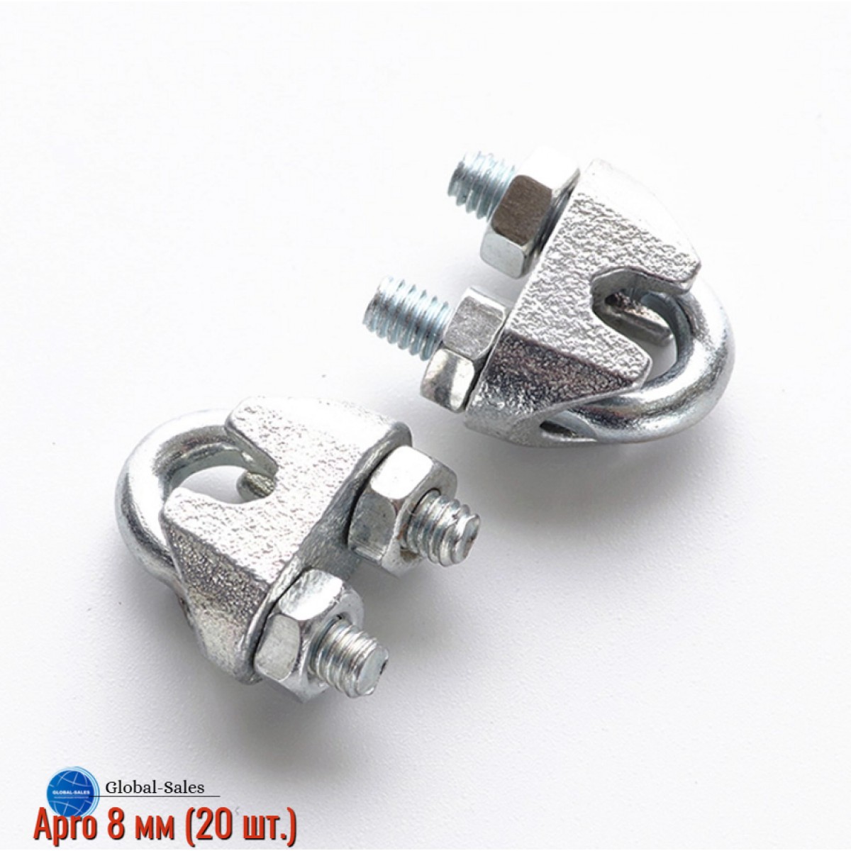 Зажим для троса Apro 8 мм (C741-8) (20 шт.)