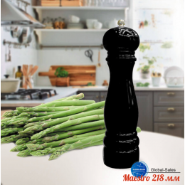 Измельчитель Maestro 218 мм MR-1625 (MR-1625)