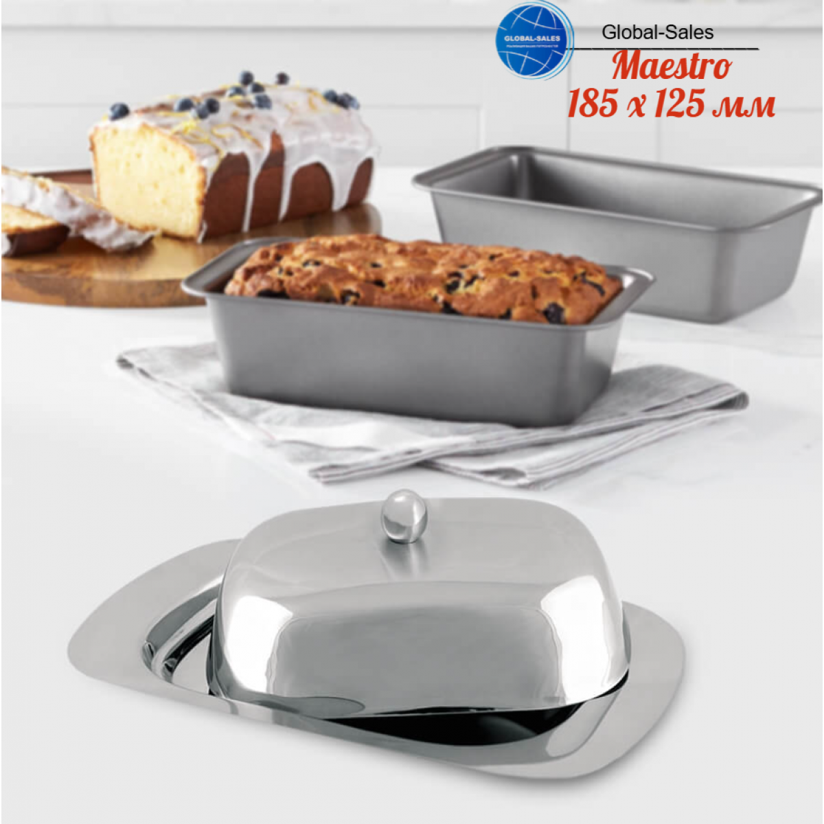 Масленка Maestro 18,8х12,4х7,6 см MR-1650 (MR-1650)