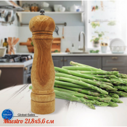 Набор для специй Maestro 21,8х5,6 см  MR-1626 