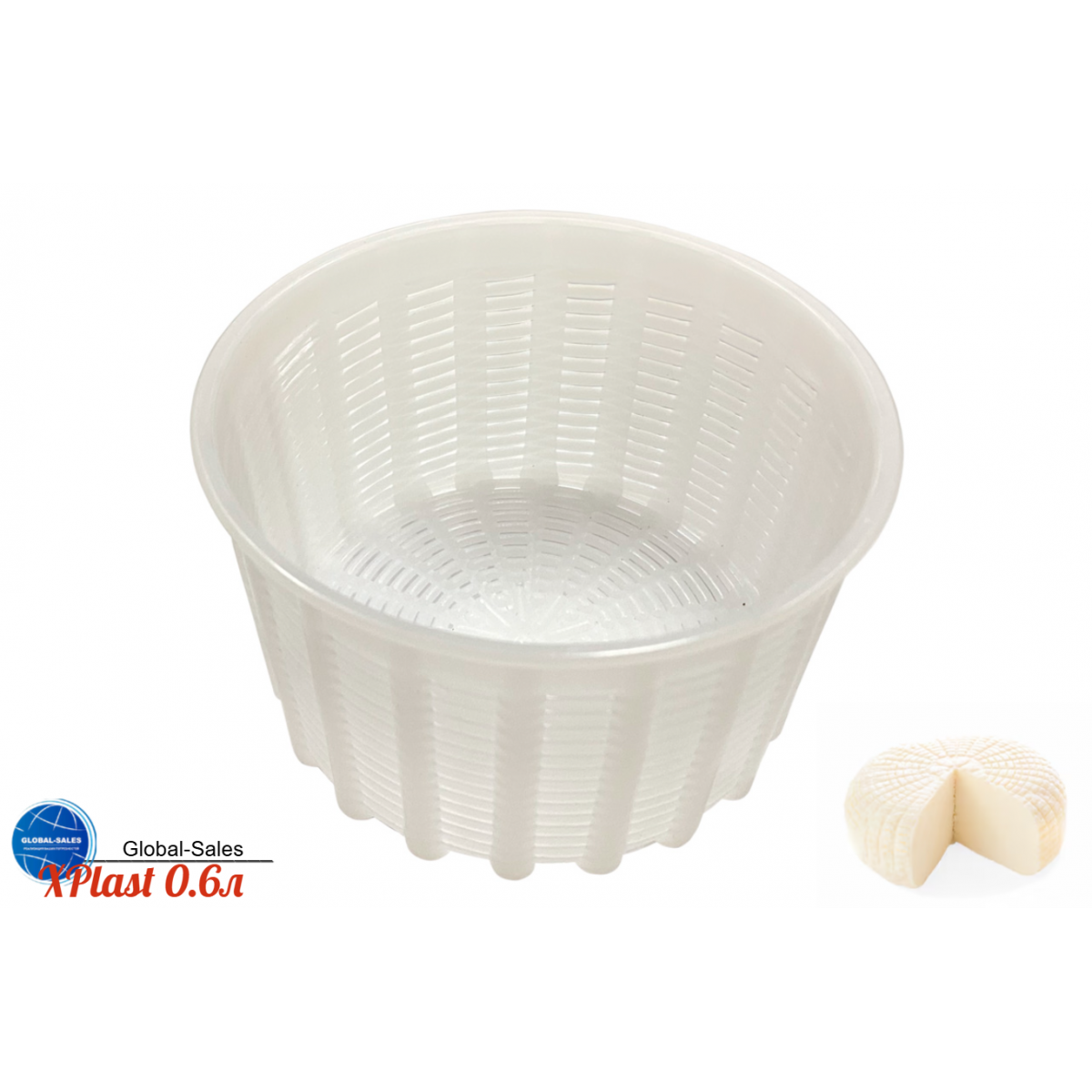 Форма для мягких сыров XPlast 0.6л (Х-Ф004) Форма для мягких сыров XPlast 0.6л (Х-Ф004)