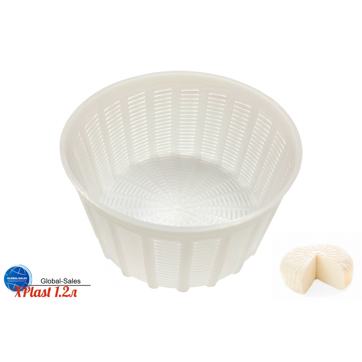 Форма для мягких сыров XPlast 1.2л (Х-Ф005)