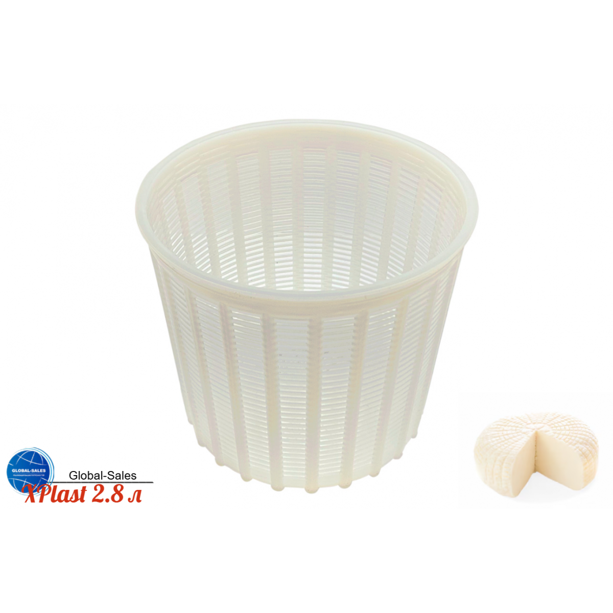 Форма для мягких сыров XPlast 2.8л (Х-Ф006)