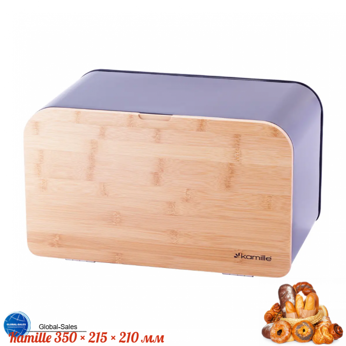 Хлебница Kamille 350 × 215 × 210 мм (1116)