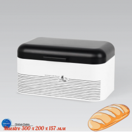 Хлебница Maestro 300 x 200 x 157мм (MR-1772S)