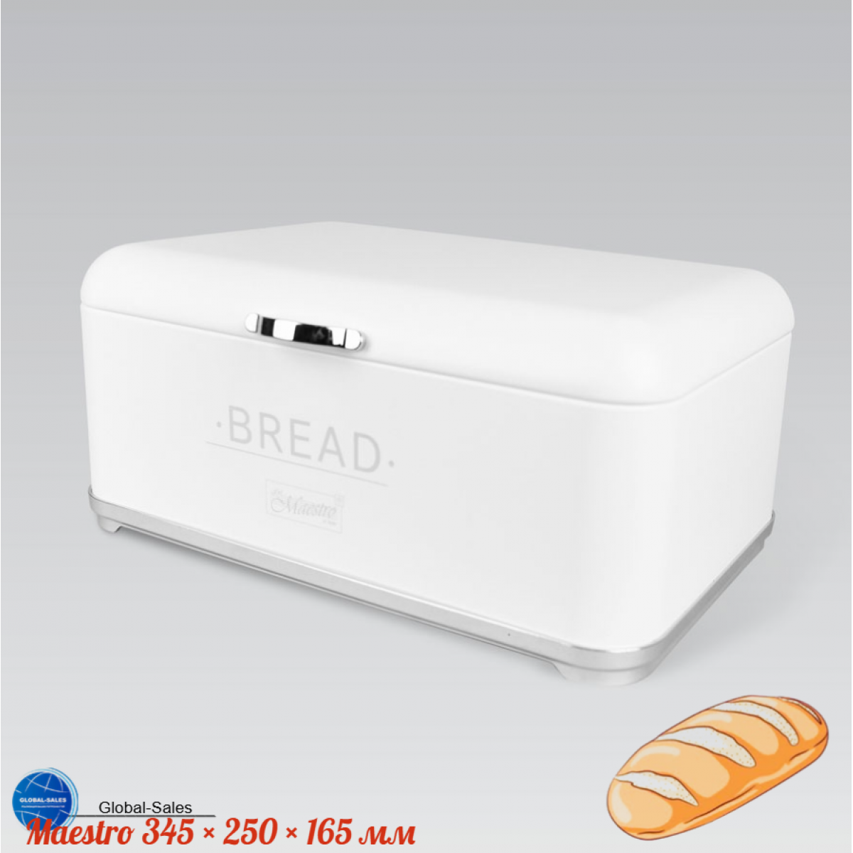 Хлебница Maestro 345 × 250 × 165 мм MR-1677-AR-W (MR-1677-AR-W) Хлебница Maestro 345 × 250 × 165 мм MR-1677-AR-W (MR-1677-AR-W)