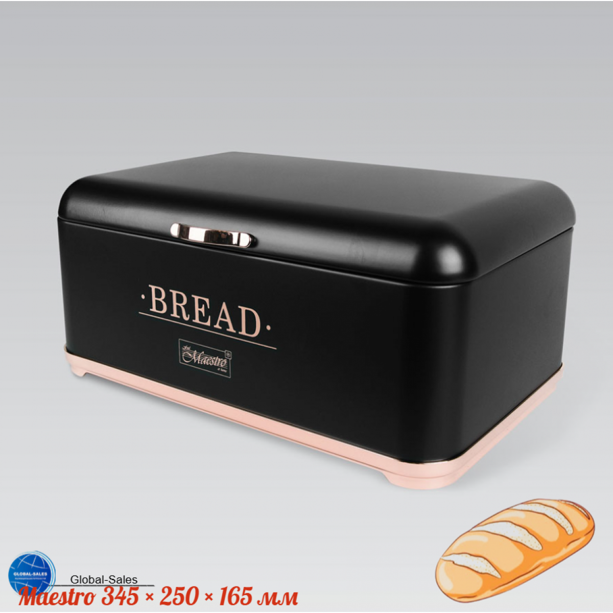 Хлебница Maestro 345 × 250 × 165 мм MR-1677-CU-BL (MR-1677-CU-BL) Хлебница Maestro 345 × 250 × 165 мм MR-1677-CU-BL (MR-1677-CU-BL)