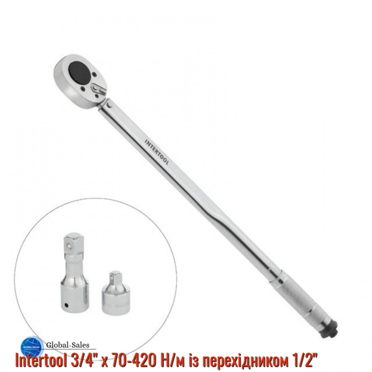 Ключ динамометрический Intertool 3/4" x 70-420 Н/м с переходником 1/2" (XT-9010) Ключ динамометрический Intertool 3/4" x 70-420 Н/м с переходником 1/2" (XT-9010)