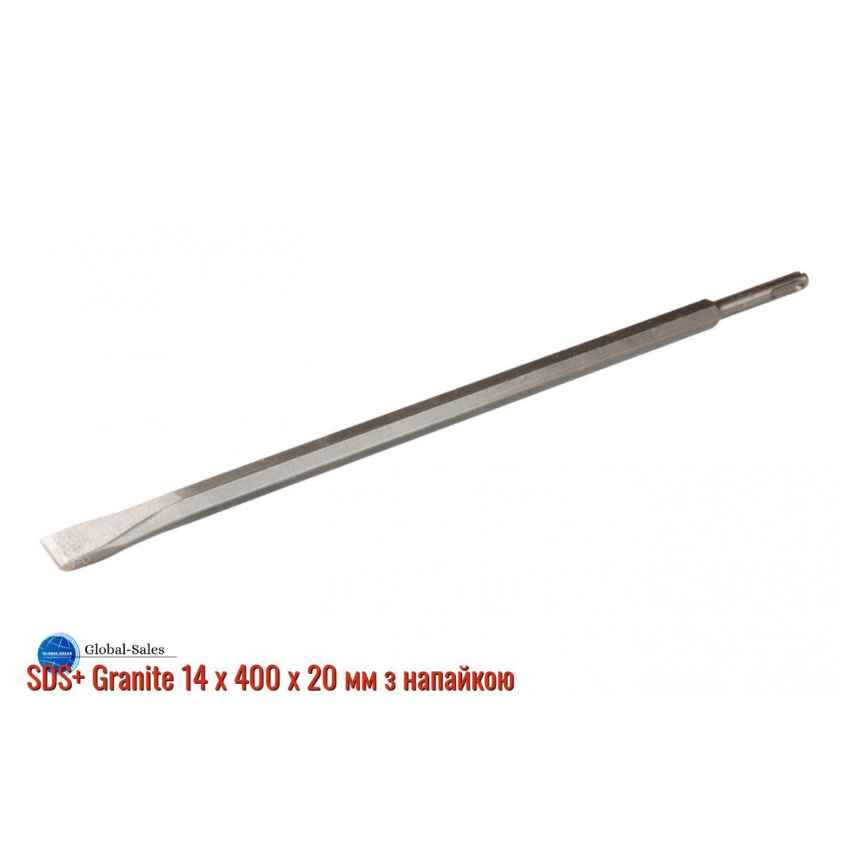 Зубило плоское SDS+ Granite 14 x 400 x 20 мм с напайкой (1-21-400)