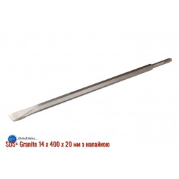 Зубило плоское SDS+ Granite 14 x 400 x 20 мм с напайкой (1-21-400)