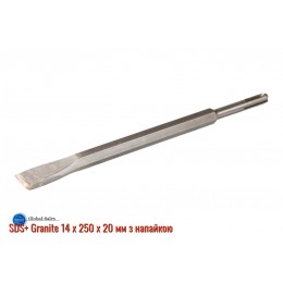 Зубило плоское SDS+ Granite 14 х 250 х 20 мм с напайкой (1-21-250)