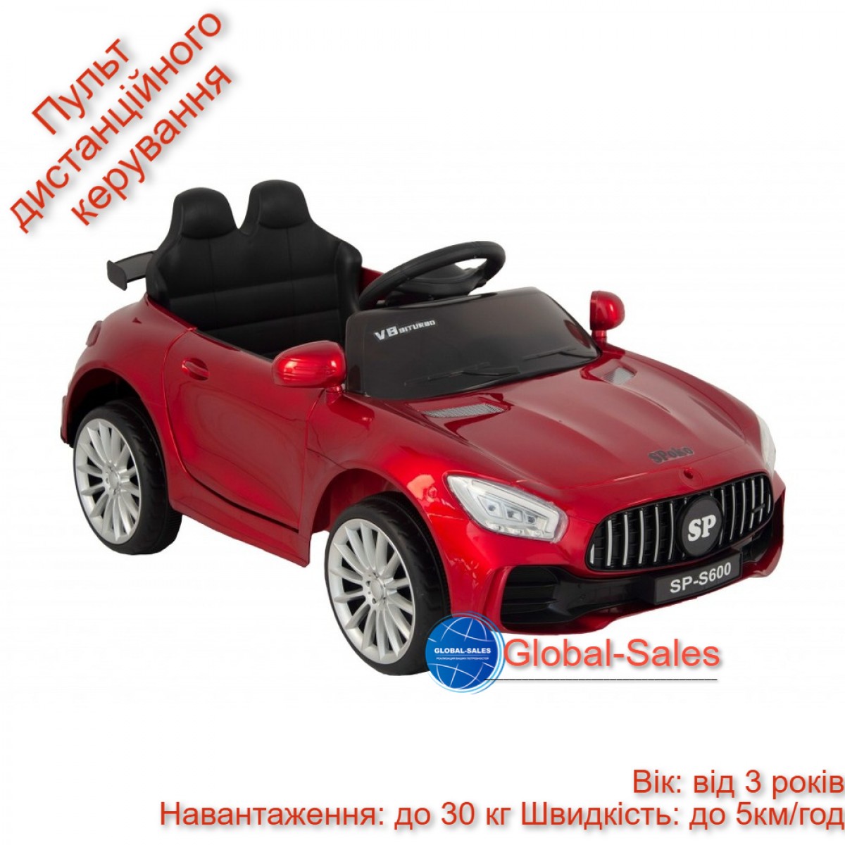 Дитячий електромобіль Spoko SP-S600 червоний