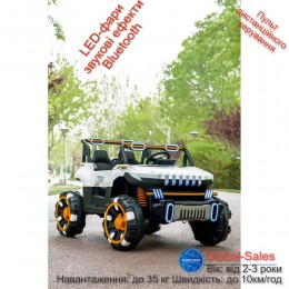 Дитячий електромобіль Spoko SP-8688 білий