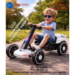 Дитячий електрокарт Spoko SP-V18 6V7 на чотири колеса з пультом керування білий