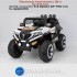 Дитячий електромобіль 4х4 Spoko SP-V50 білий
