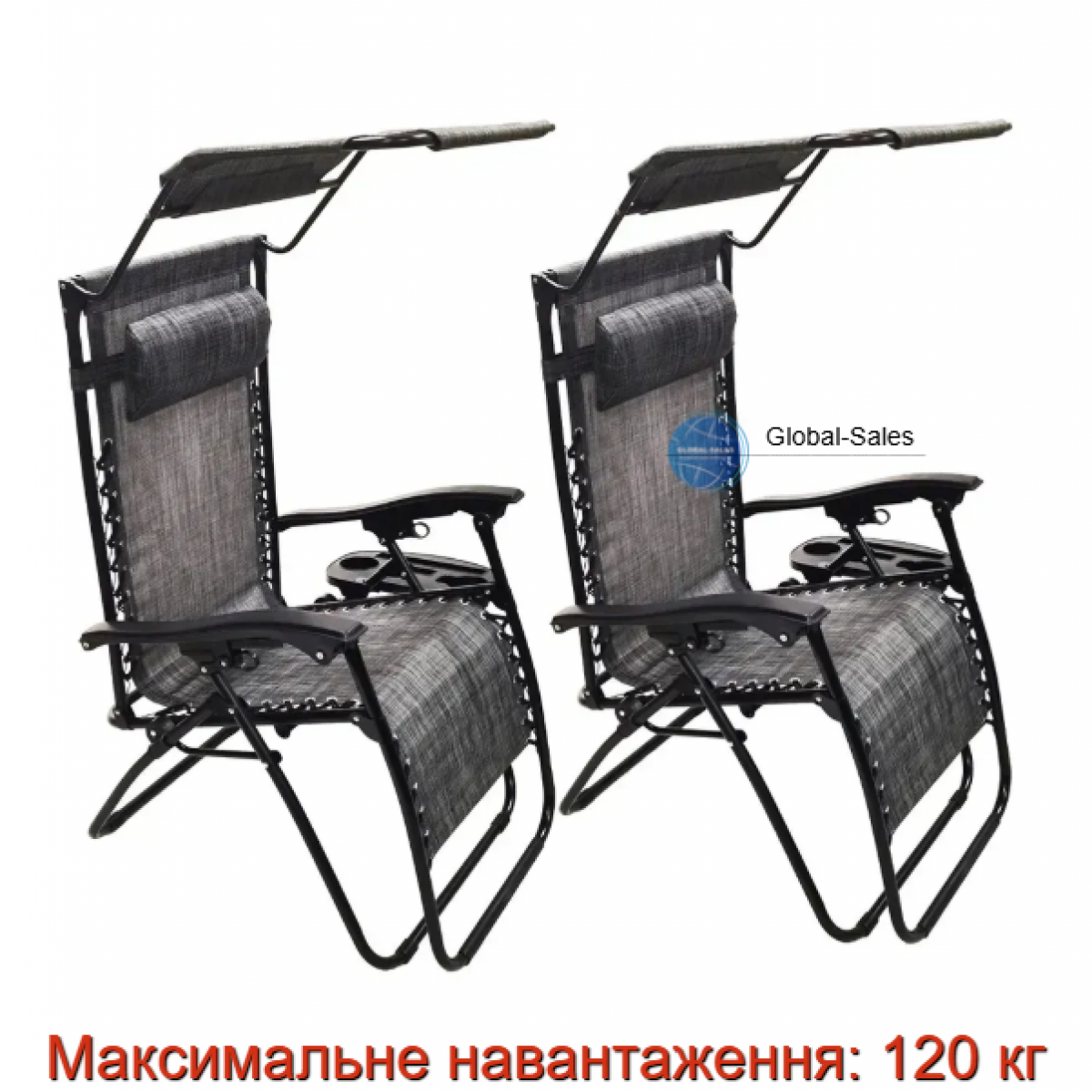 Шезлонги комплект 2шт Bonro SP-167A сірий з дашком