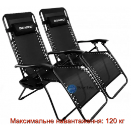 Шезлонги комплект 2шт Bonro SP-167A чорний Шезлонги комплект 2шт Bonro SP-167A чорний