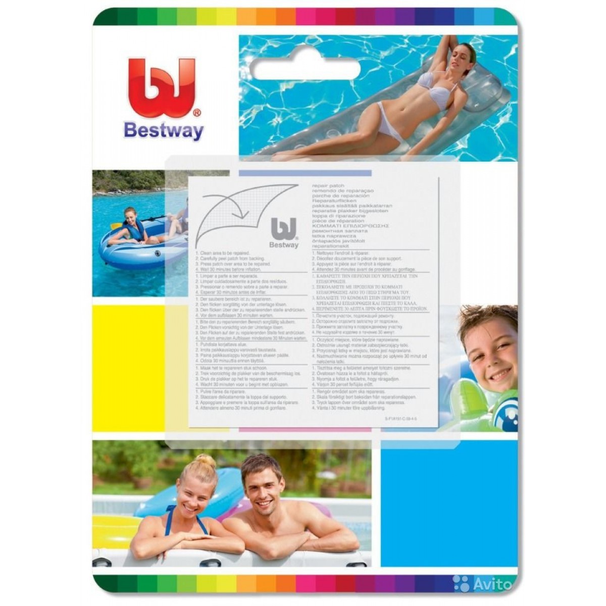 Bestway 62068 - Ремкомплект для надувных изделий из ПВХ