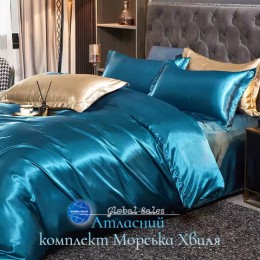Атласное Полуторное постельное белье  Морская Волна + Золотые наволочки    Moka Textile 145*210