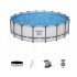 Каркасный бассейн Prism Frame Pool (Диаметр 549 x Высота 132см) Bestway 561FJ Каркасный бассейн Prism Frame Pool (Диаметр 549 x Высота 132см) Bestway 561FJ