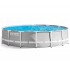 Каркасный бассейн Prism Frame Pool Intex 26716-1 New (Диаметр 366 x Высота 99см) Каркасный бассейн Prism Frame Pool Intex 26716-1 New (Диаметр 366 x Высота 99см)