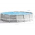 Каркасный бассейн Prism Frame Pool  Intex 26724 (Диаметр 457 x Высота 107см) 