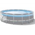 Каркасный бассейн Ultra Frame Pool  Intex 26730 (Диаметр 488 x Высота 122см) 