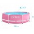 Каркасный бассейн Metal Frame Pool Intex 28290 (Диаметр 244 x Высота 76см) Каркасный бассейн Metal Frame Pool Intex 28290 (Диаметр 244 x Высота 76см)