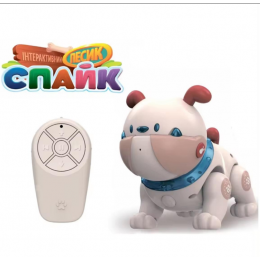 Интерактивный пес Спайк WToys на радиоуправлении бежево - коричневый (68068) украинская озвучка, сенсорный, мелодии, свет