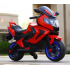 Дитячий електромотоцикл SPOKO SP-1600 червоний  42400546